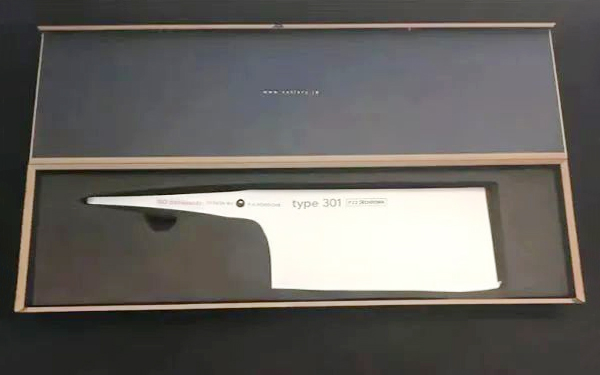 ruЇ(bio)(zhn)˵ ۃr1700ԪP(gun)ע